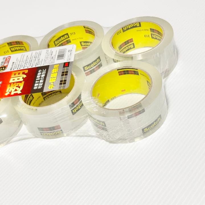 未開封品！ 3M SCOTCH スコッチ 梱包 ガムテープ 中軽量用 8巻パック