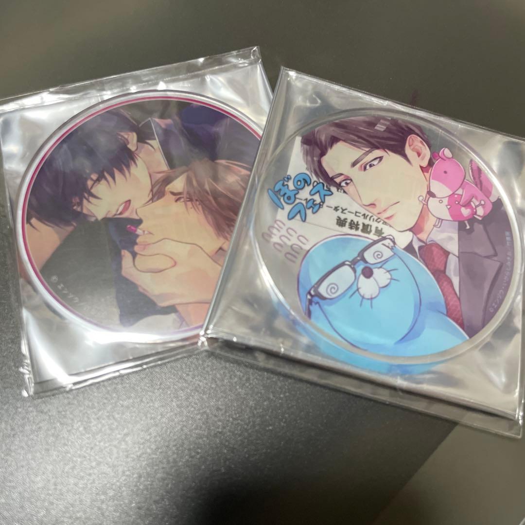 エンゾウ先生　麗人　グラッテ　アクリルコースター　ドラッグレス・セックス