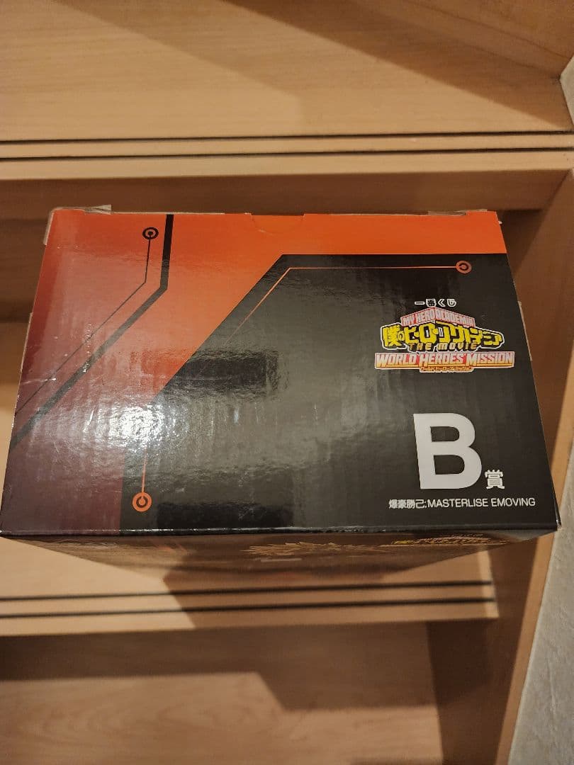 一番くじ　僕のヒーローアカデミア B賞C賞LO賞3体セット