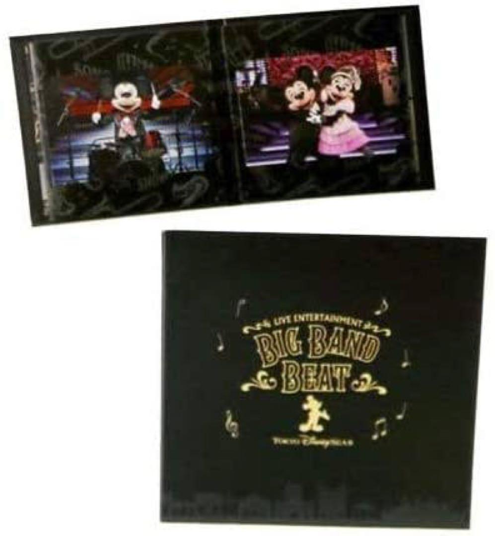 新品　ポストカード　写真　実写　BBB ビッグバンドビート　グッズ　ショー