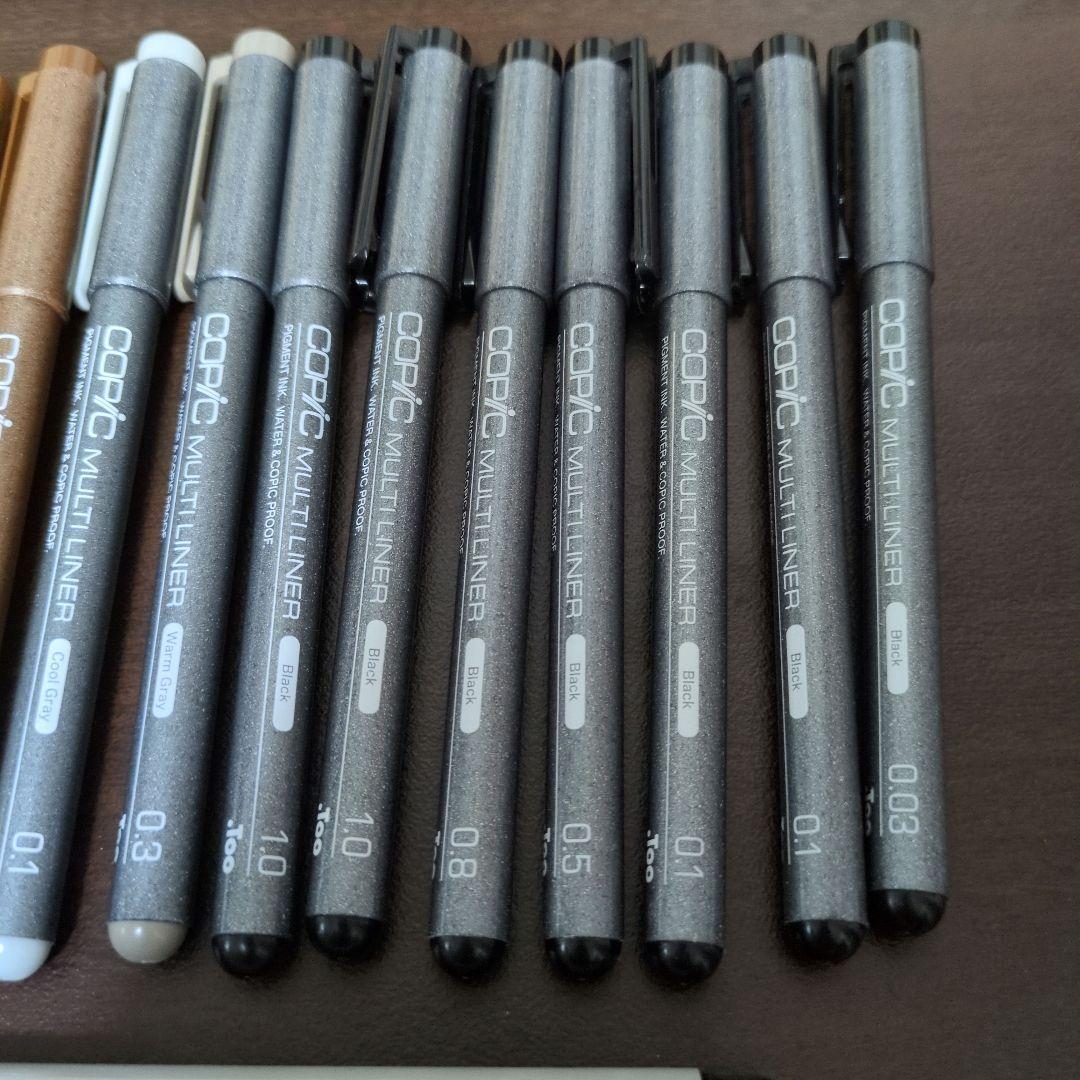 コピックマルチライナー　ホワイト等　まとめ売り