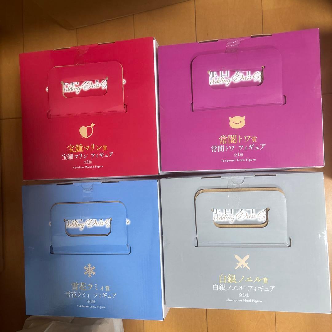 一番くじ　ホロライブ　Wedding Dress Style フルコンプリート