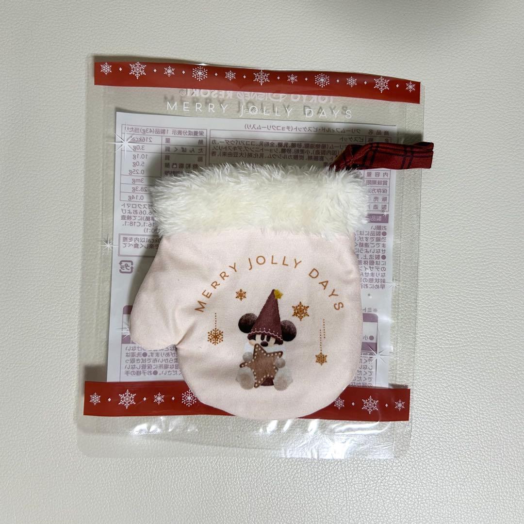 ディズニー クリスマス リルリンリン 2025