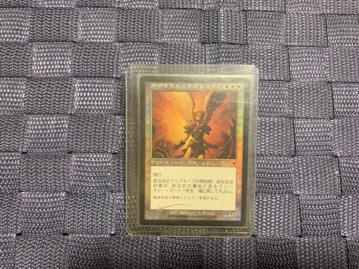 MTG 黎明をもたらす者レイヤ　foil 日本語