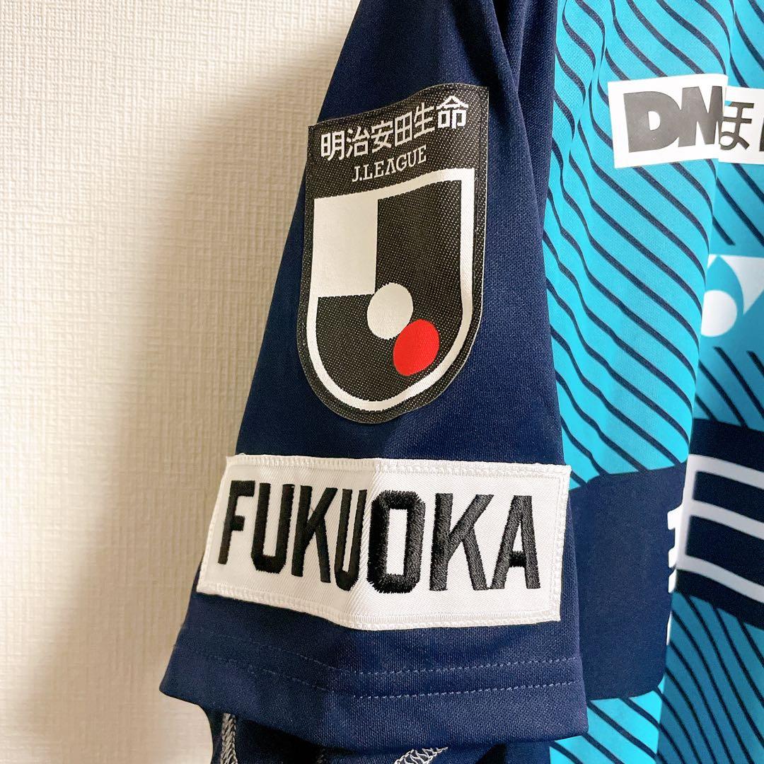 アビスパ福岡　2022 オーセンティックユニフォーム　ヨネックス　金森　背番号7