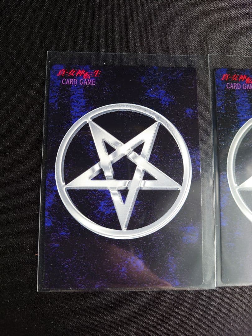 【直筆サイン入り】デビルチルドレン 甲斐刹那 要未来