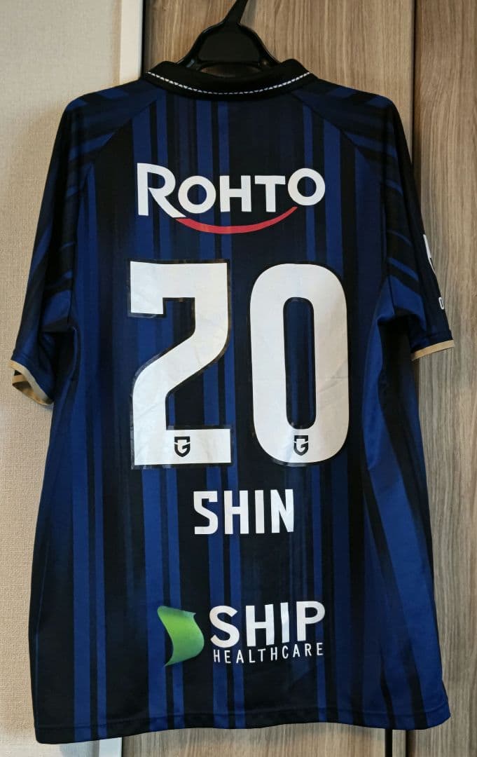 【最終値下】ガンバ大阪　ユニフォーム(背番号20番)　中谷選手 サイズo-xo