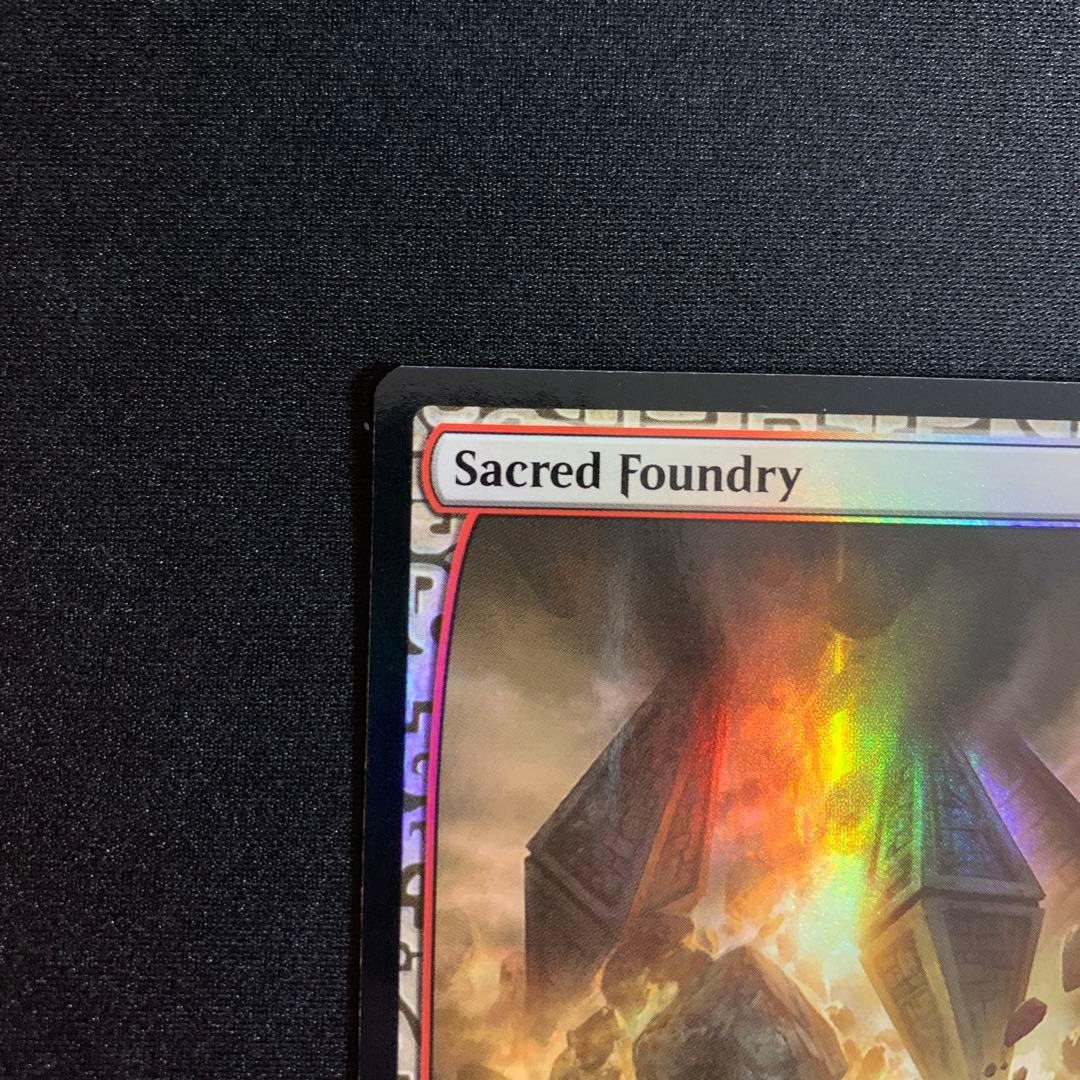 聖なる鋳造所　Sacred Foundry  foil  マスターピース