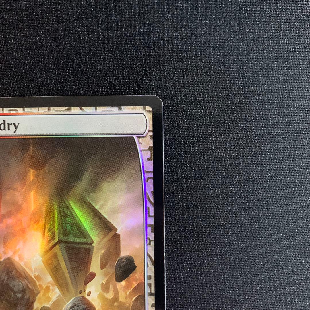聖なる鋳造所　Sacred Foundry  foil  マスターピース