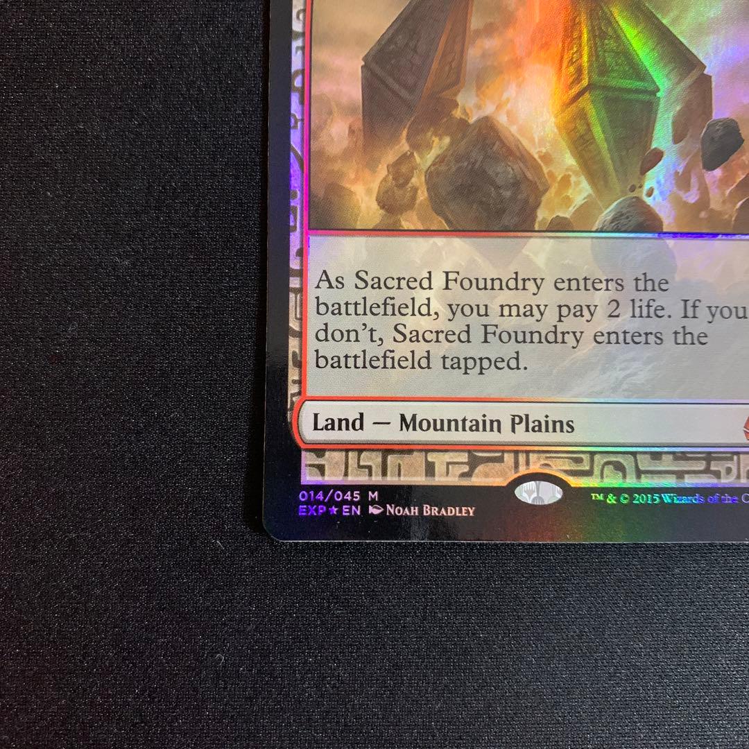 聖なる鋳造所　Sacred Foundry  foil  マスターピース