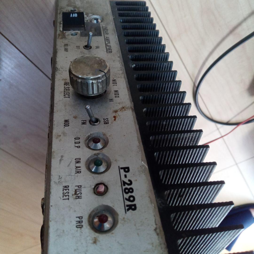 リニアアンプ カルメン P-289R 3.5〜29MHZ用 ジャンク扱い