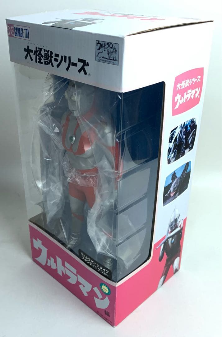 未使用 エクスプラス 大怪獣シリーズ ウルトラマンCタイプ スタンディングVer