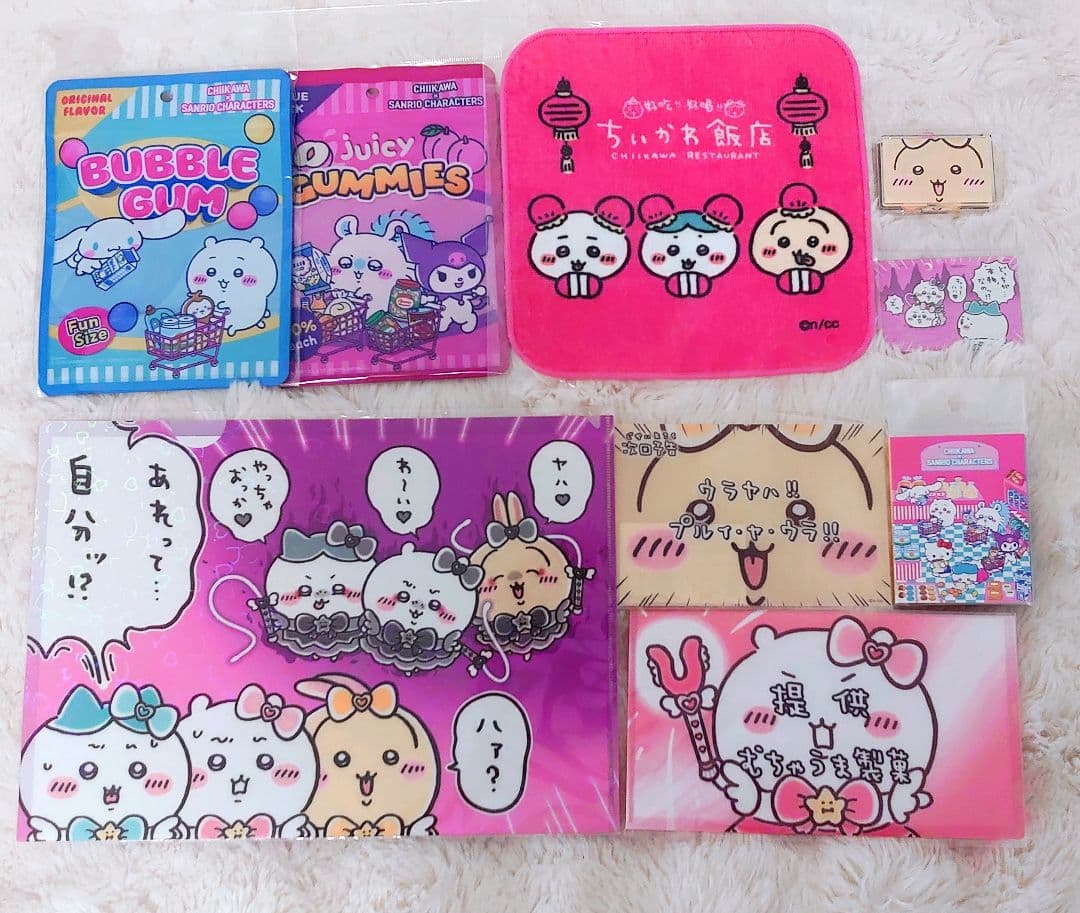 ちいかわ ぬいぐるみマスコットまとめ売り