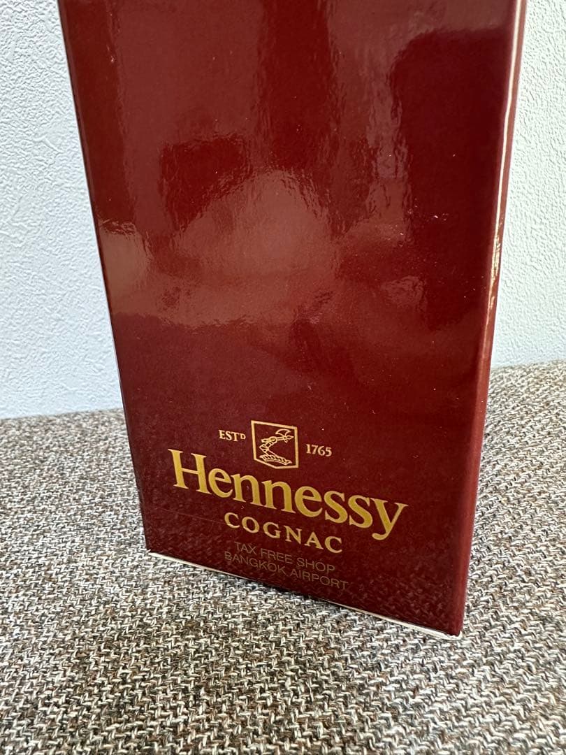 Hennessy X.O. コニャック 700ml