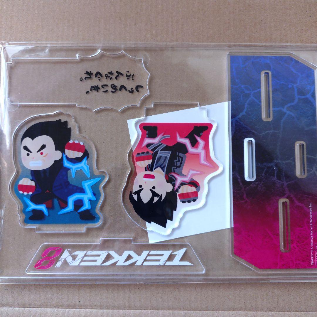 レア 希少 鉄拳8 いらすとや アクリルスタンド アクスタ