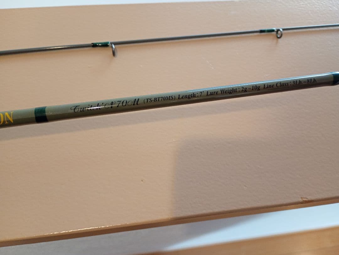 ザウルス トラウト スピン ボロン トゥイッチン70M(TS-BT70MS)