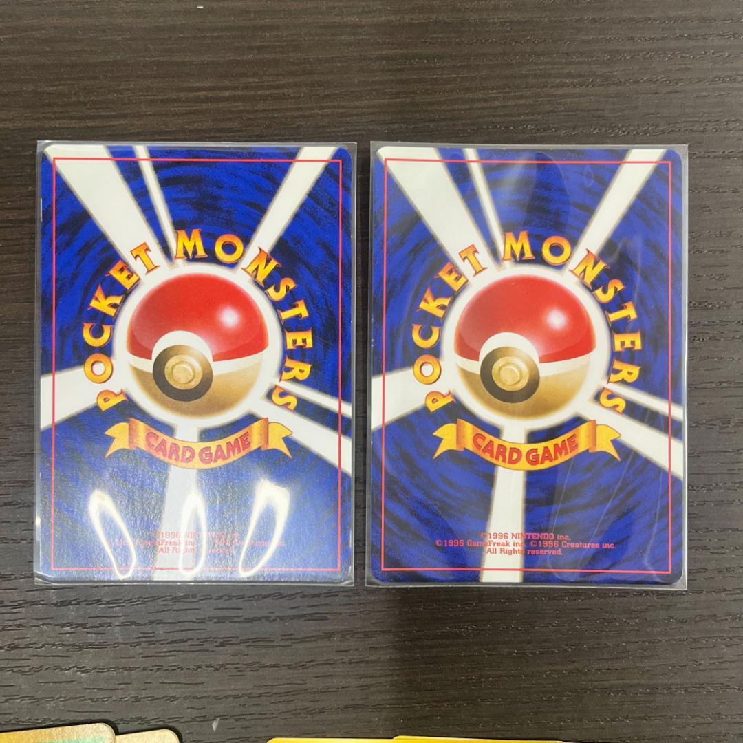 d*3様 タマムシシティ エリカ ポケモンジムシリーズ 旧裏 ポケモンカード I