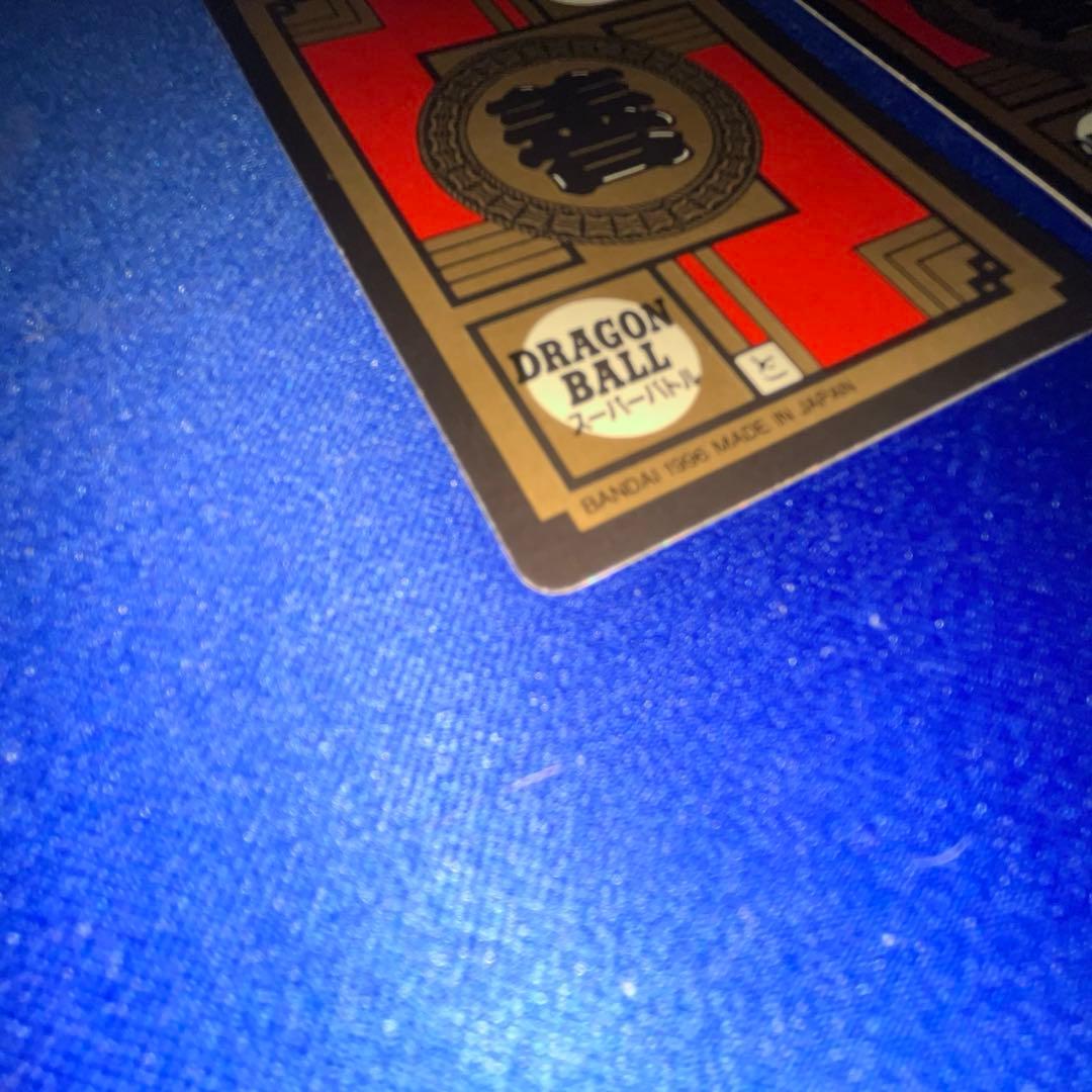 【96年復刻版2枚セット】ドラゴンボールカードダスNo.6かめはめ波全力っ!!