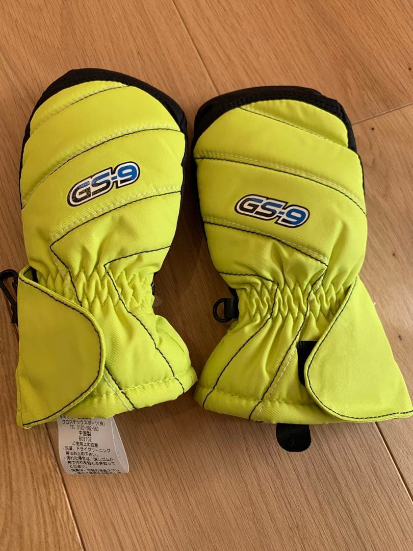 CCLTEAM キッズ　スノーウェア　110