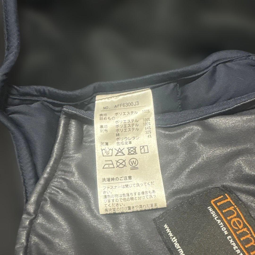 美品　アンパスィ　セットアップ