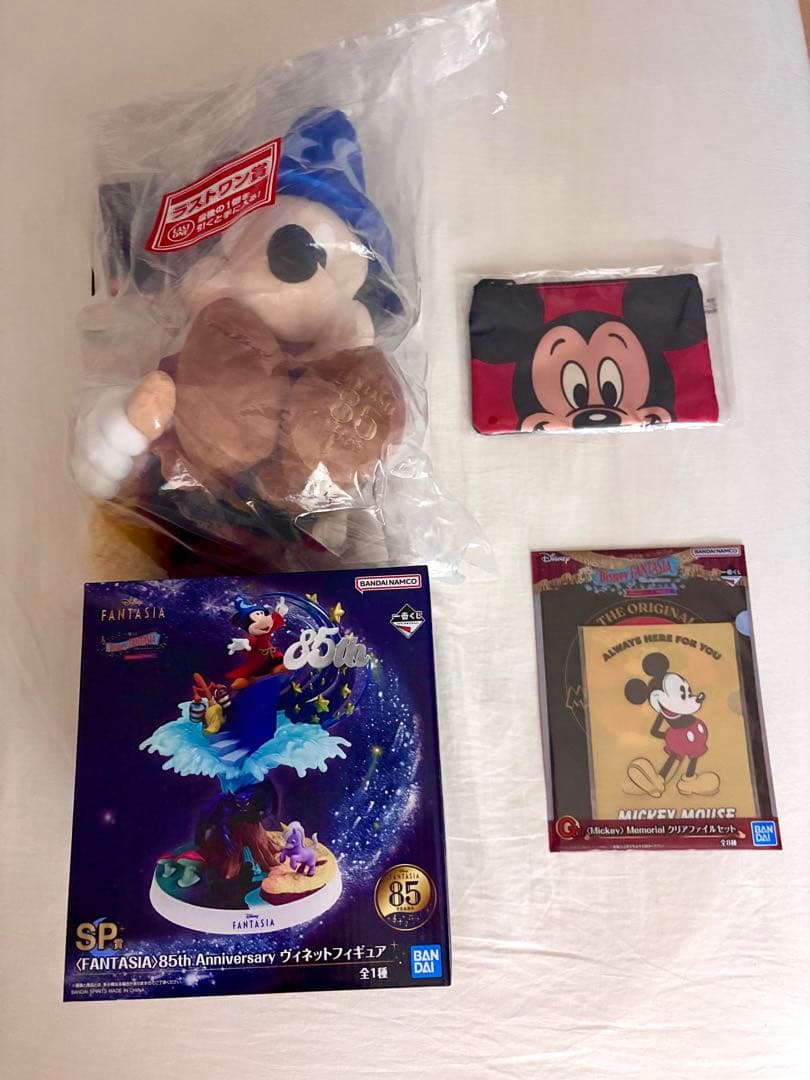 一番くじ 〈ディズニー ファンタジア〉4点セット ラストワン、SP賞