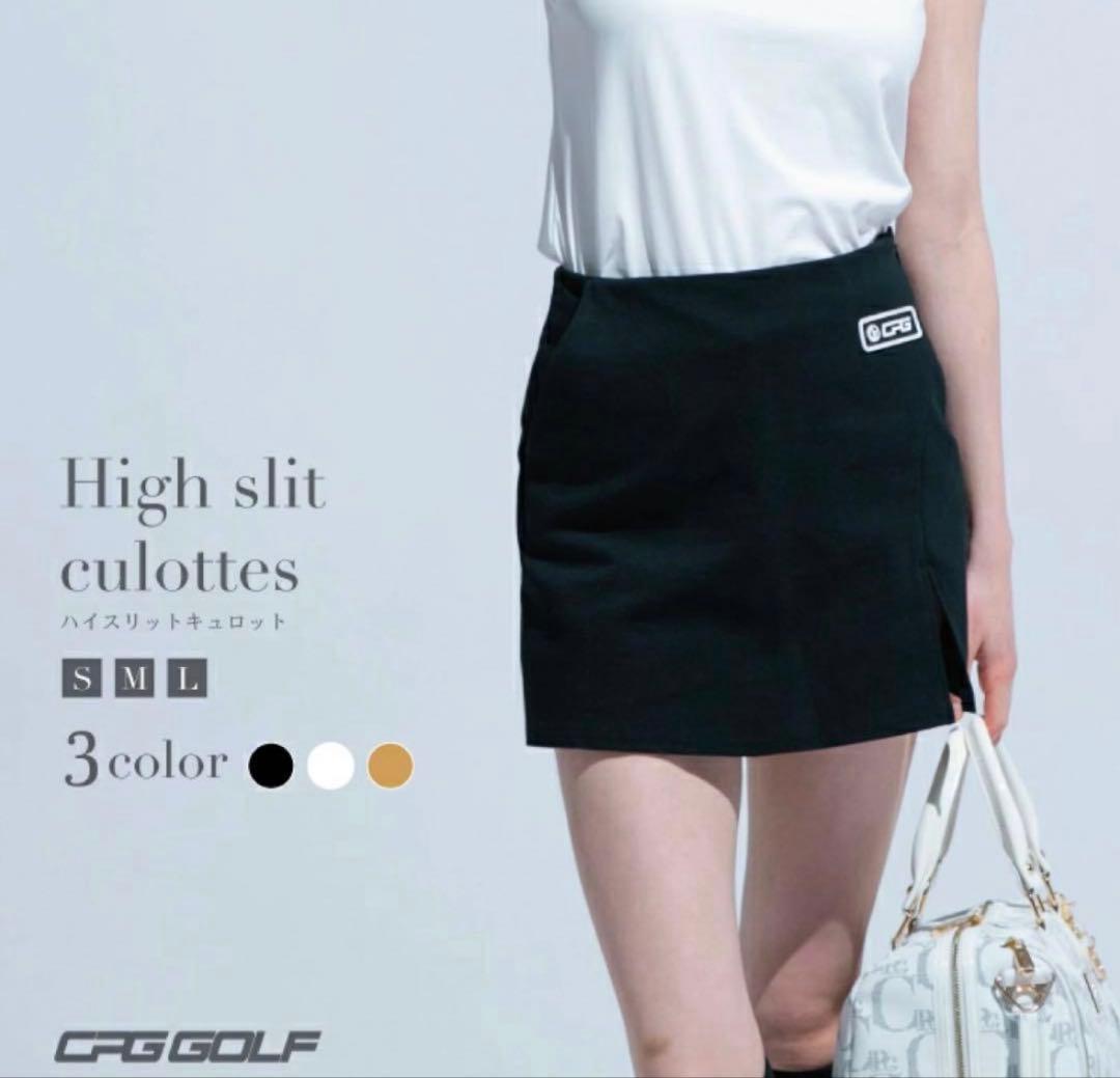 CPG ゴルフ キュロットスカート 新品 Sサイズ