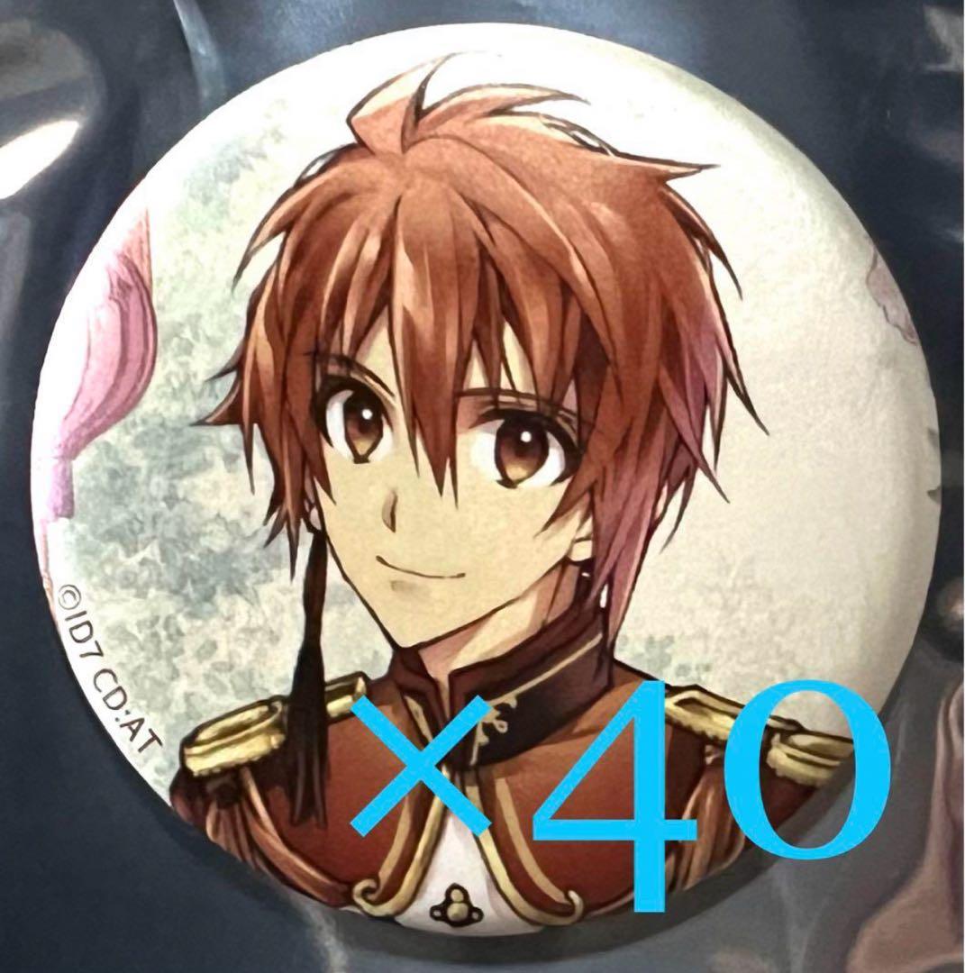 アイナナ 七瀬陸　缶バッジ　台湾　中国　繁体字版 5th Anniversary