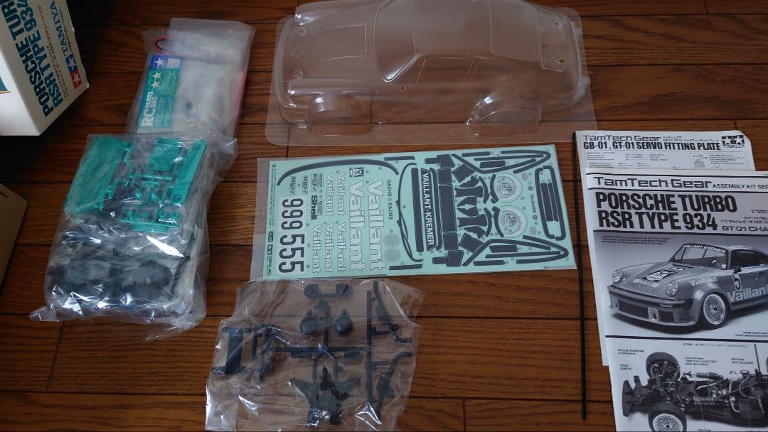 P*o様 タミヤRC タムテックギア 1/12 ポルシェ 934レーシング