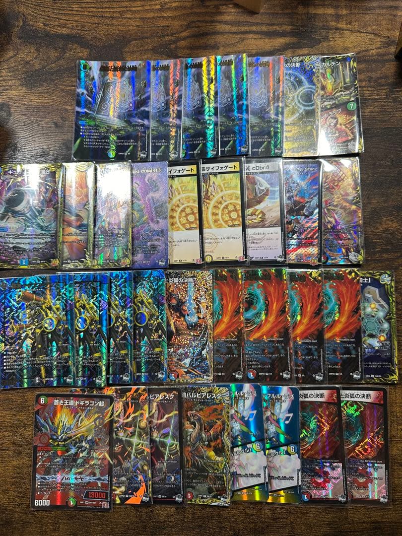 デュエルマスターズ　引退品　まとめ売り