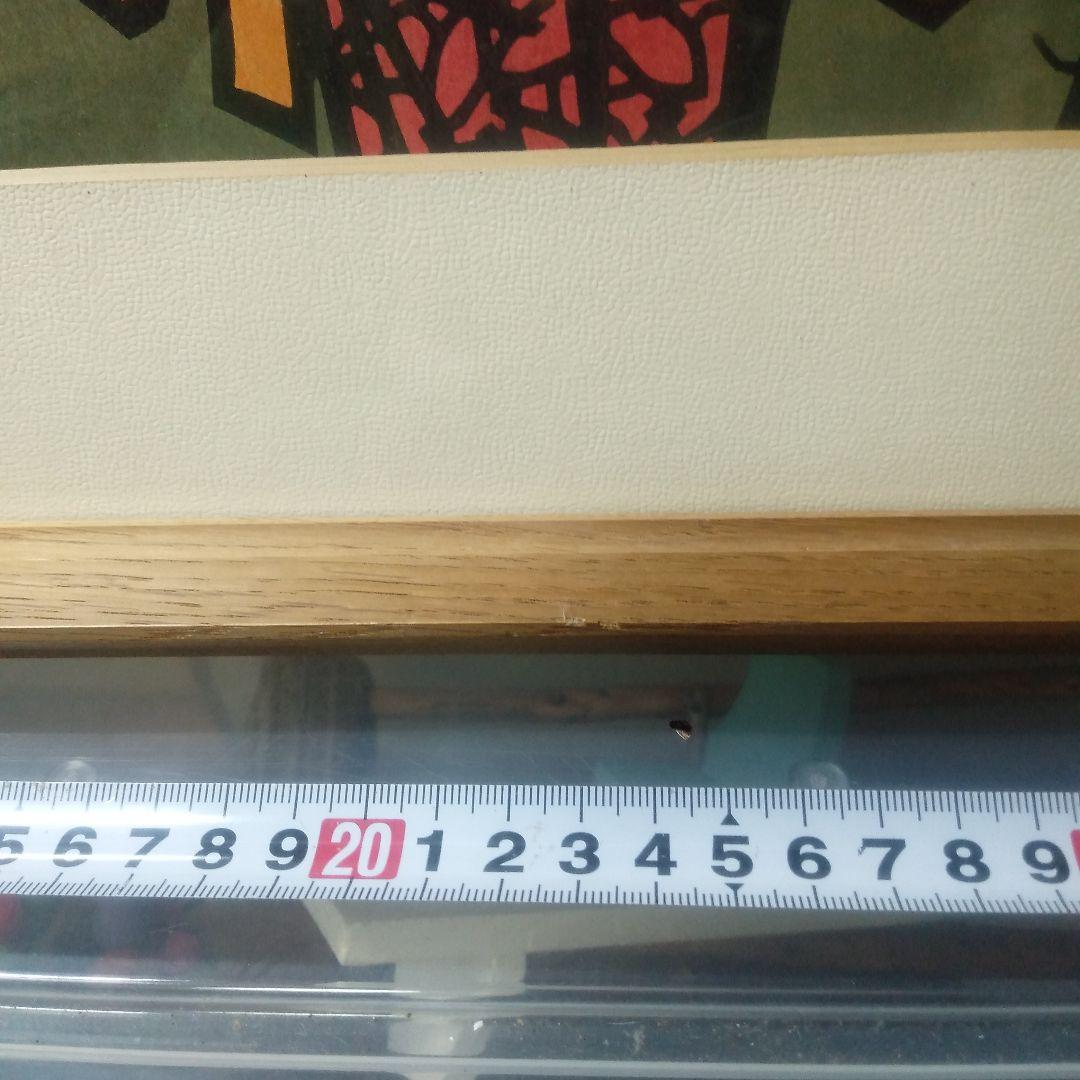 滝平二郎ぼたん雪木製版画リトグラフ