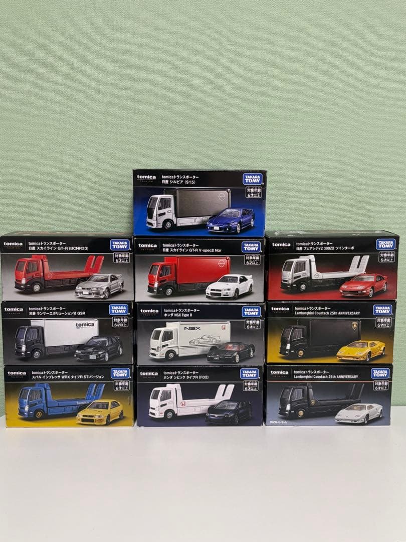 トミカプレミアム　トランスポーター　セット