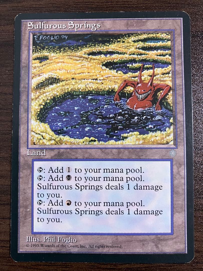 Sulfurous Springs 硫黄泉 アイスエイジ版4枚セット