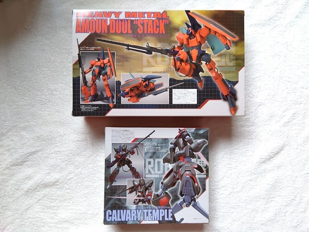 ROBOT魂 エルガイム　フィギュア17セット