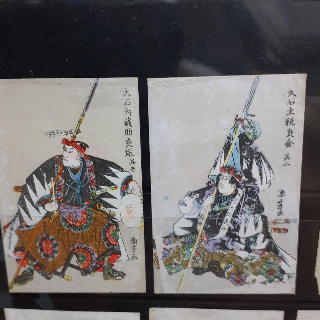 珍品　赤穂義士48人衆　マッチラベル