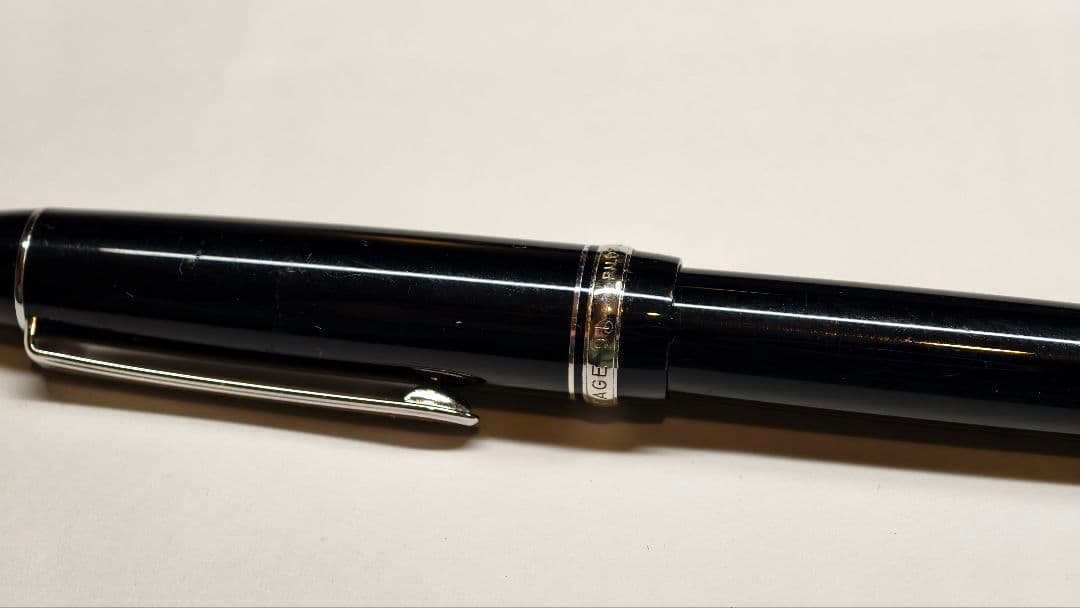 パイロット pilot 万年筆 カスタムヘリテイジ91 bニブ