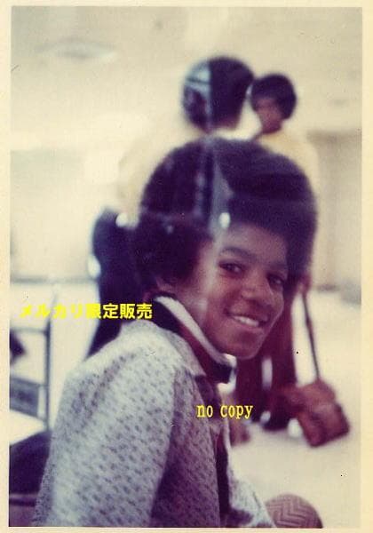 マイケル・ジャクソン★ジャクソン５★１９７３年初来日★生写真★４枚★在庫少し