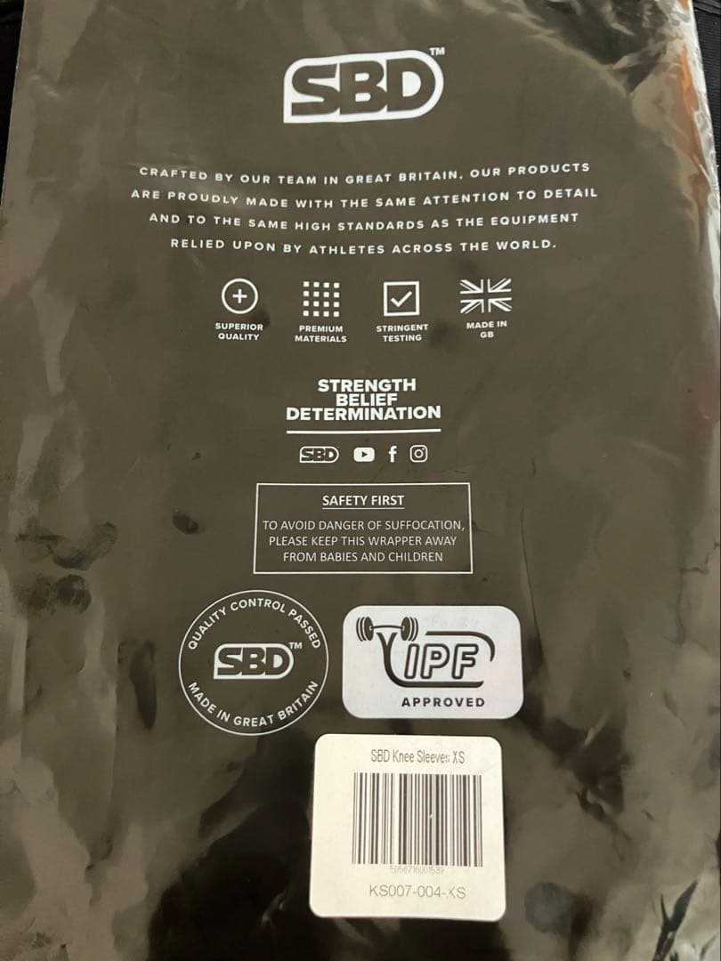 ★最終値下げ★【美品】SBDニースリーブ　サイズXS/赤黒