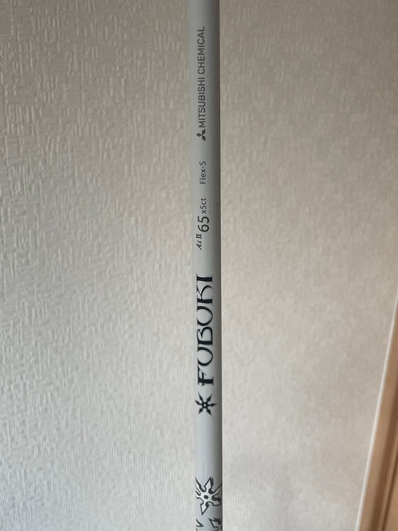 クラブフルセット　ブリヂストン　テーラーメイド　キャディーバック付き