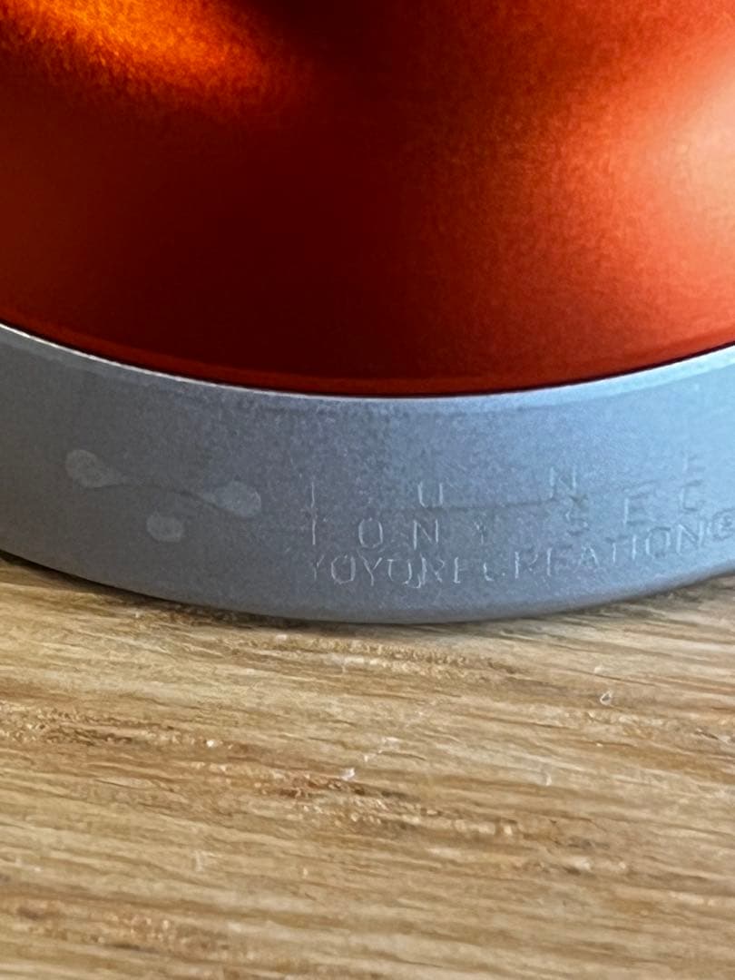 ヨーヨーリクリエーション 新型トーン