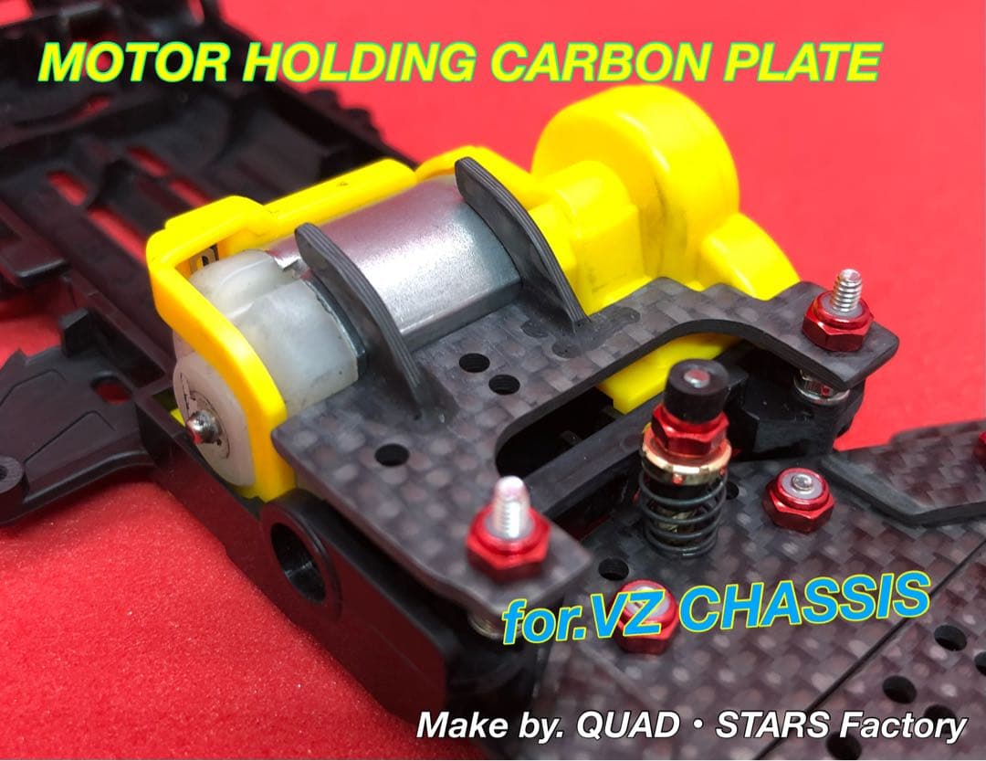 【MARU@】2軸ATピボット＋1軸アンカー＋リヤスキッド＋フロント提灯