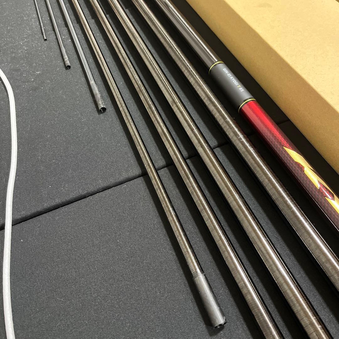 練ダイワ銀影競技T-85K