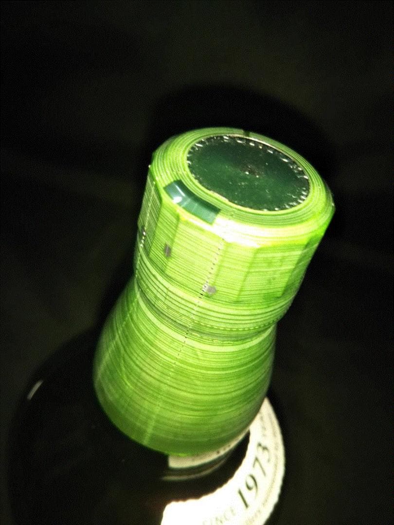 【箱付き】白州 シングルモルトウイスキー700ml×1本 1973年製