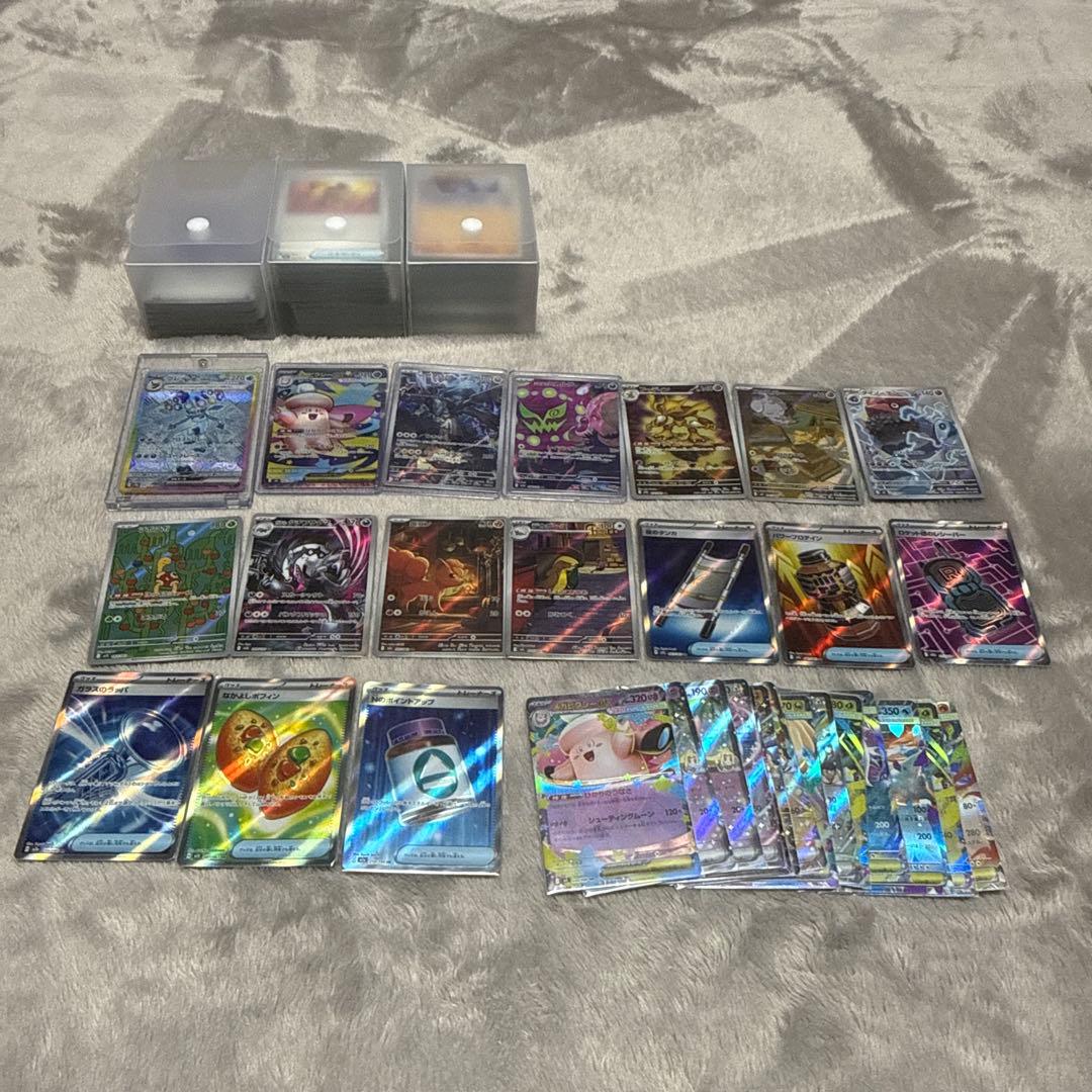 【大幅値下げ】ポケモンカード　引退品