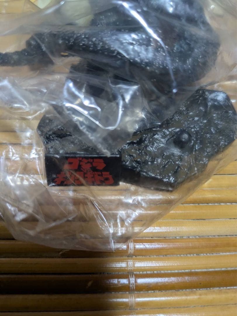 ゴジラハイパーゴジラ2000ゴジラ超決戦ゴジラ名鑑セット