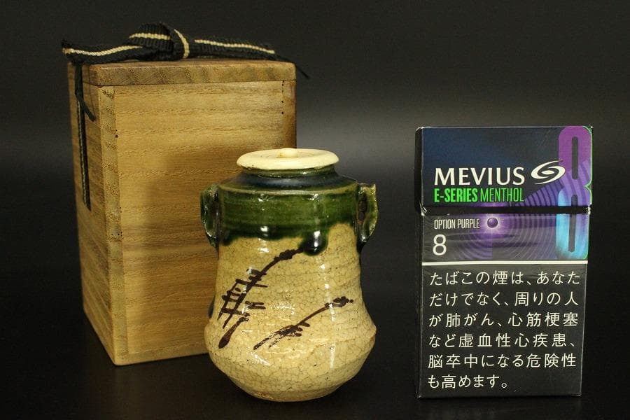 茶道具 青織部 時代 茶入 良蓋(A772)