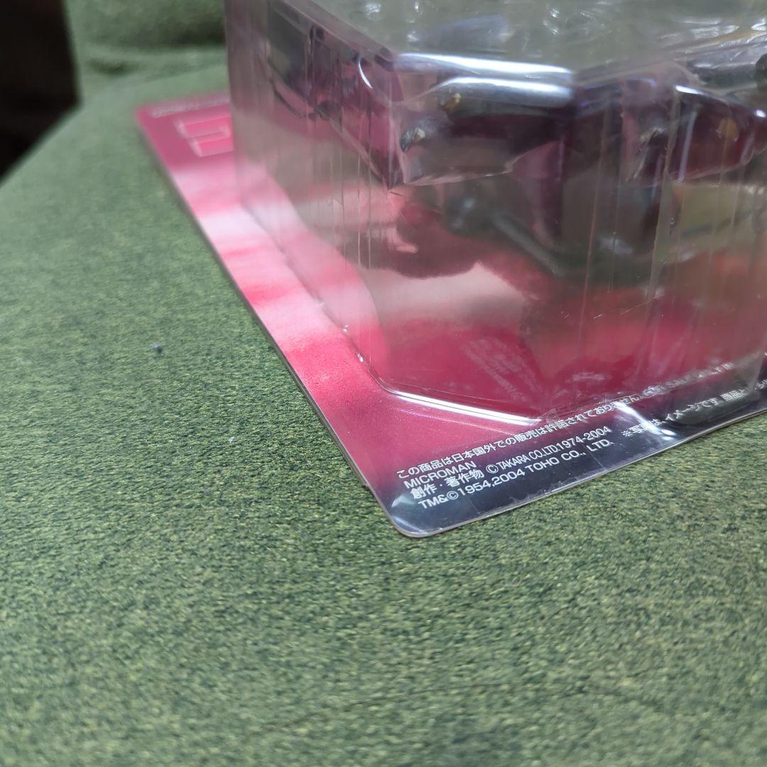 ミクロマン 着ぐるミクロマンシリーズ KM-01 ゴジラ