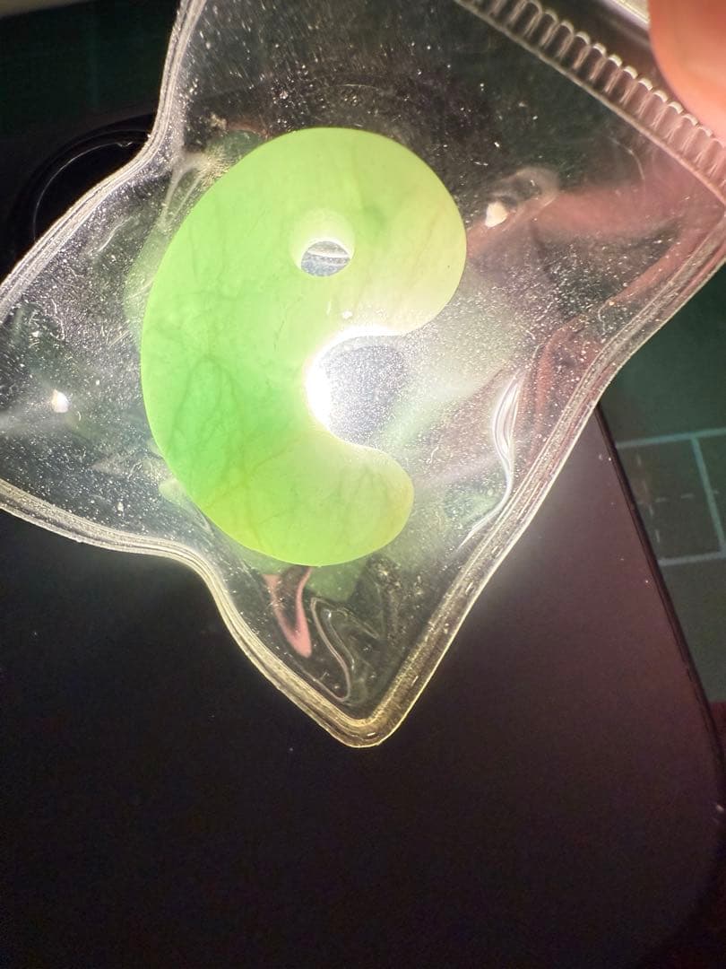 糸魚川翡翠‼️小滝産地‼️勾玉‼️極上品‼️本物の威厳‼️大変に美しい絶品‼️別格品‼️