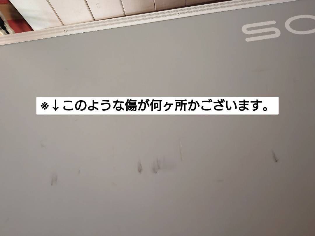 YAMAHA EOS B700 シンセサイザー（中古品）