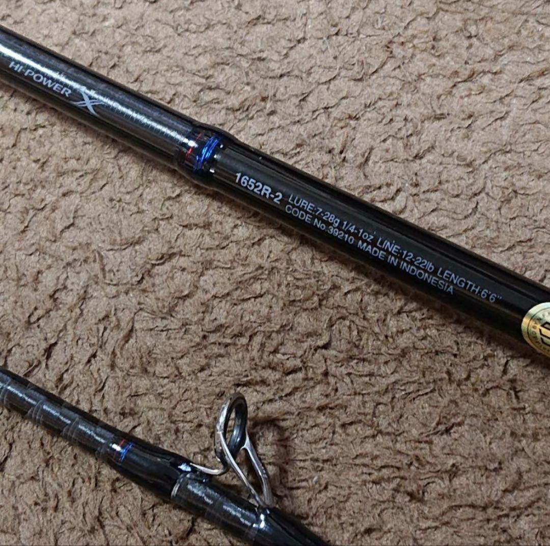 【美品】シマノ　スコーピオン　1652R-2 ワールドシャウラ　レサト