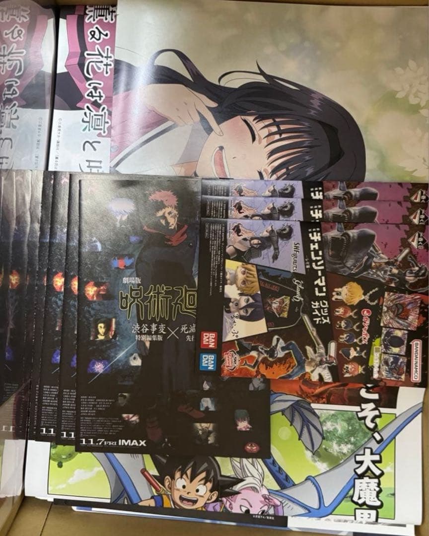 ノンジャンル まとめ売り アニメ 漫画 キャラクターグッズ 120サイズ